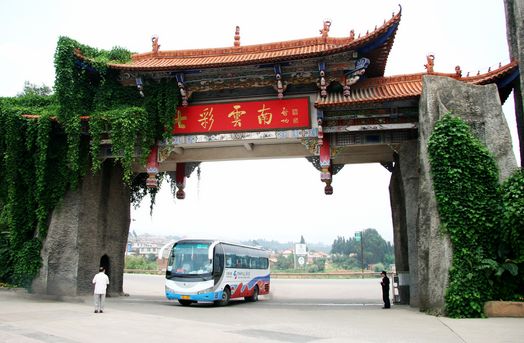 【云南精品】昆明、大理、洱海、双廊、丽江、玉龙雪山5晚6天四星温泉品质游