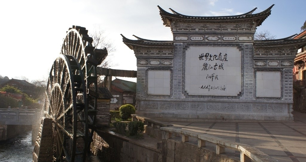 【云南纯玩】昆明、丽江、玉龙雪山、香格里拉、泸沽湖七日纯玩游