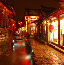 丽江